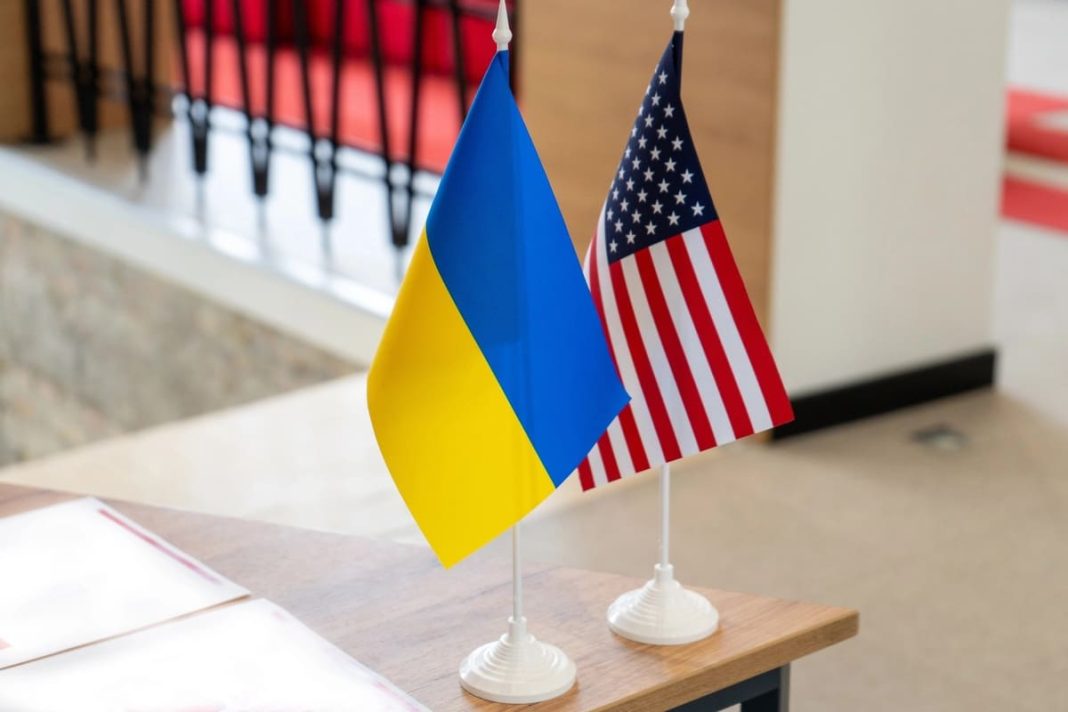 Американсько-український інвестиційний фонд відбудови