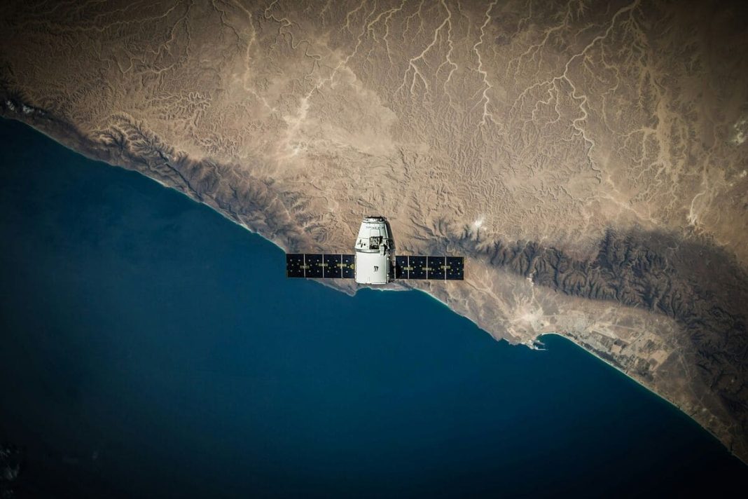 Україна Govsatcom