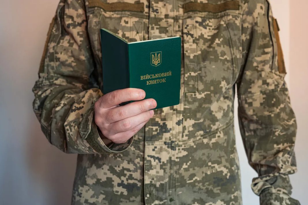 Бронювання співробітників