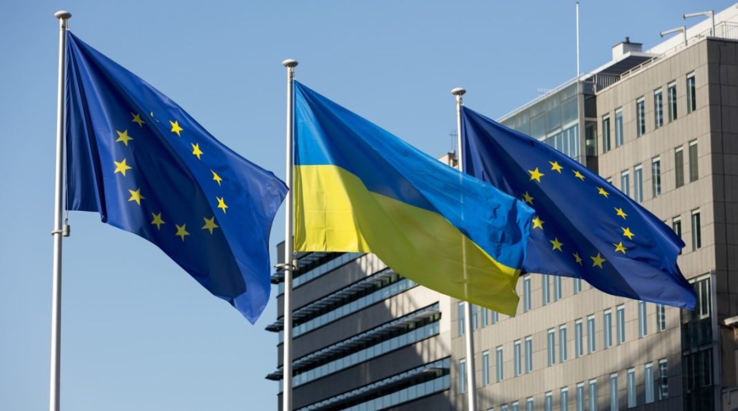 Україна і ЄС