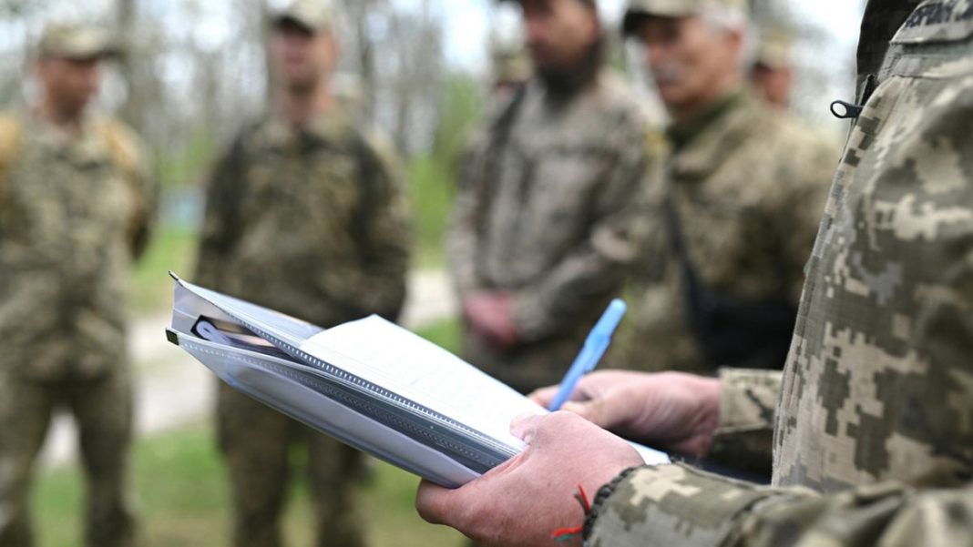 Штрафи від ТЦК