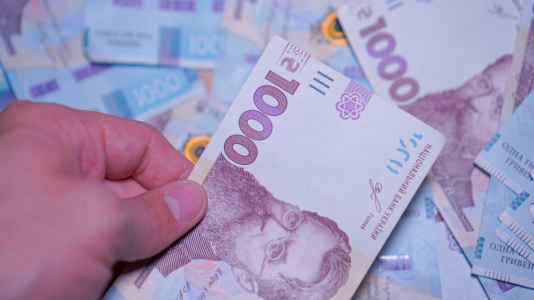 Зимова підтримка українців