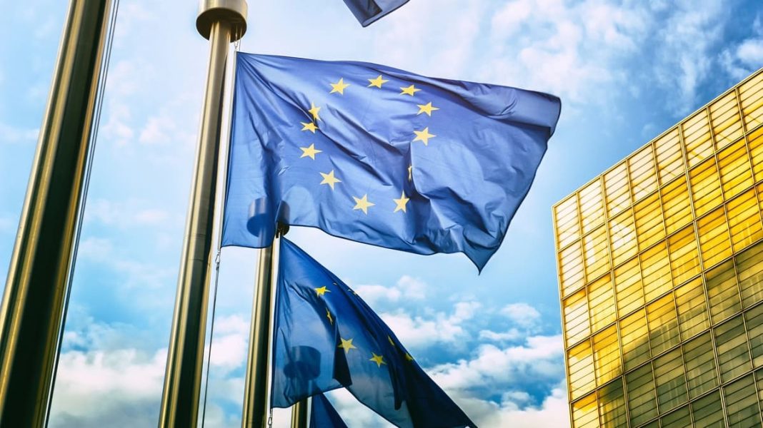 Оборонний фонд на €8 млрд