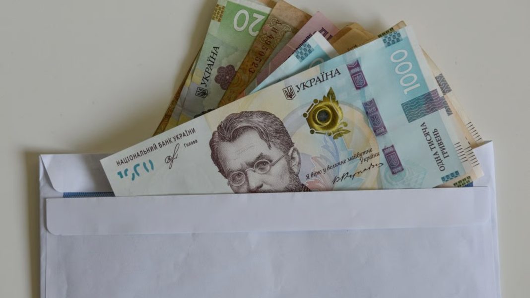 Неофіційне працевлаштування
