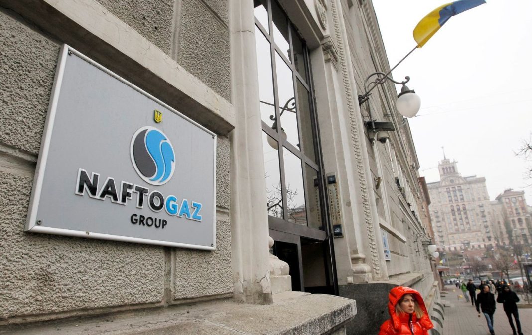 Грант на газ Україні