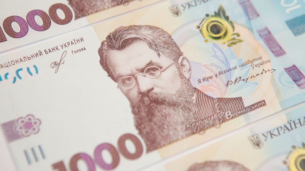 Фінансування програми Зимова підтримка