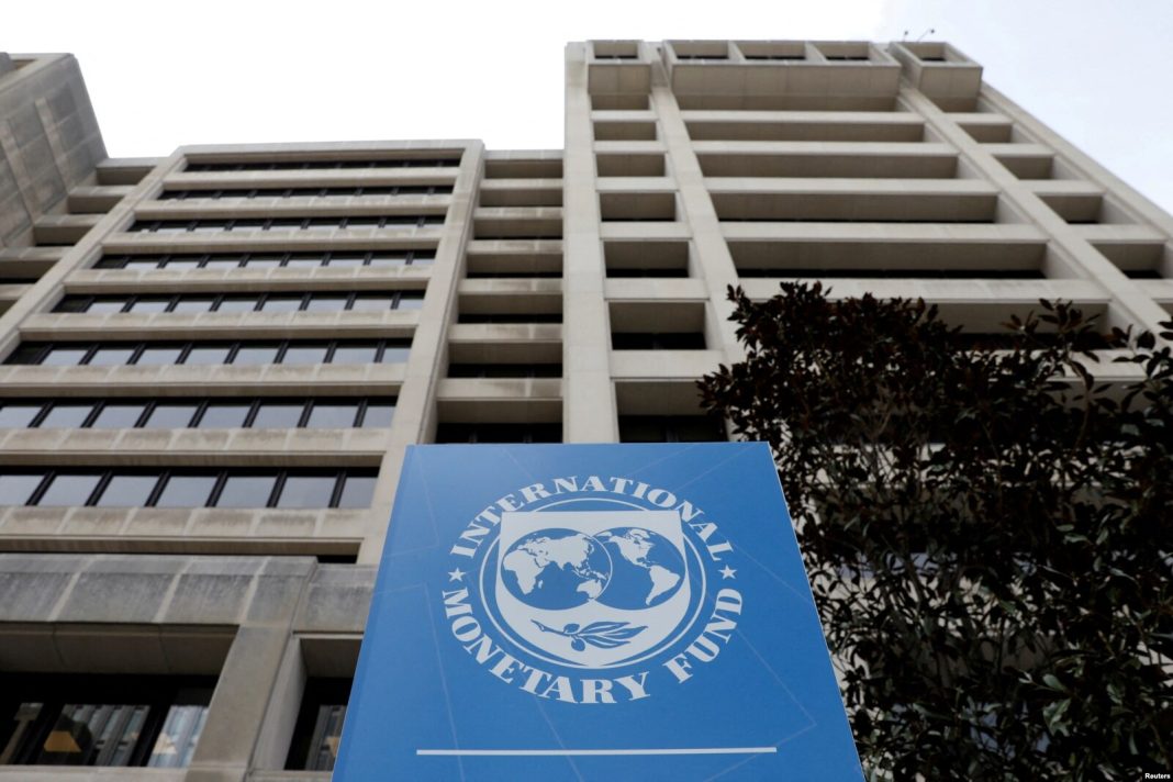Підтримка України МВФ