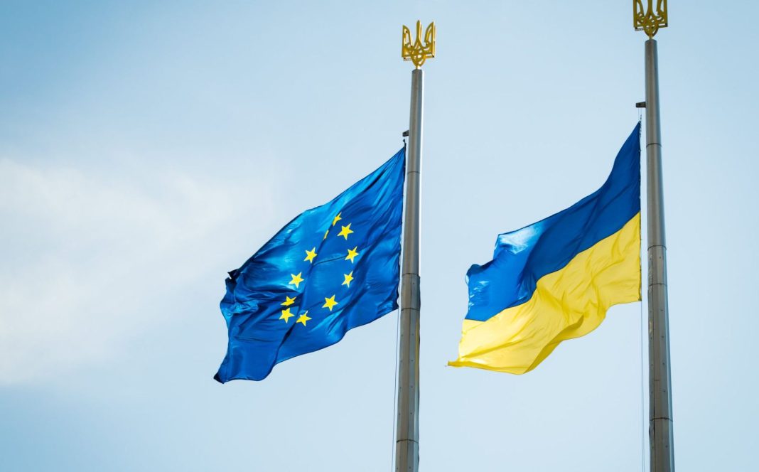 Україна ЄС