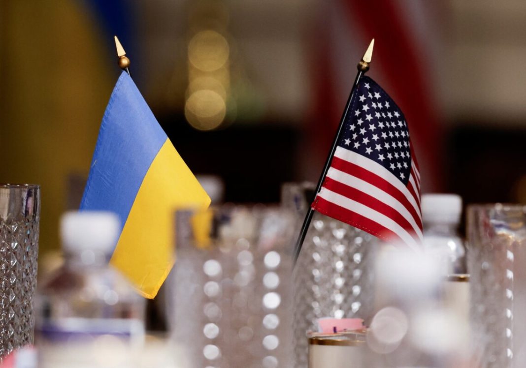 Мирний план Трампа по Україні