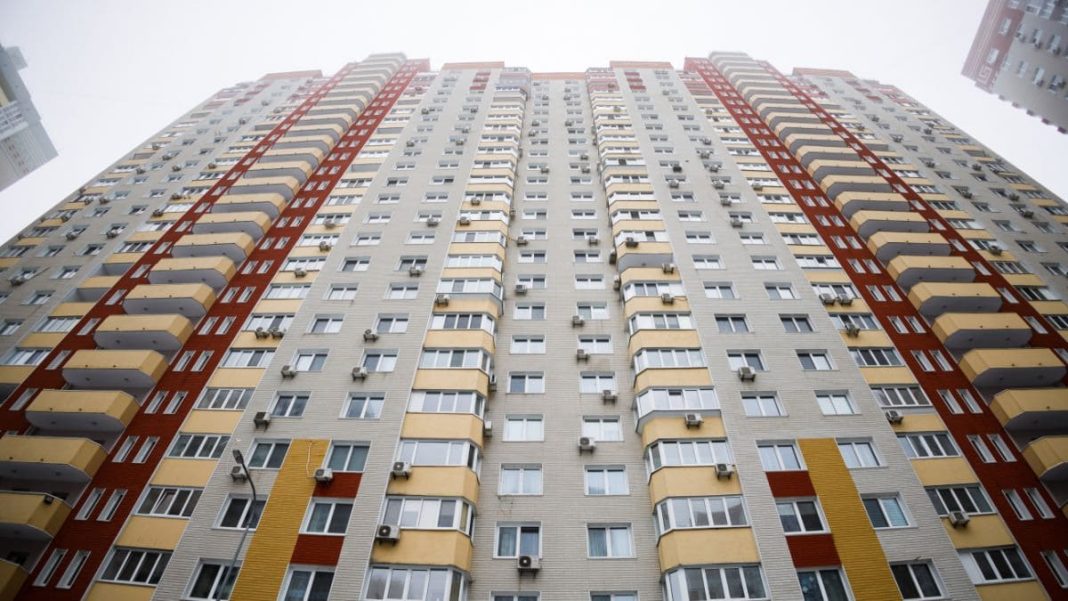 Дешеве житло Україна