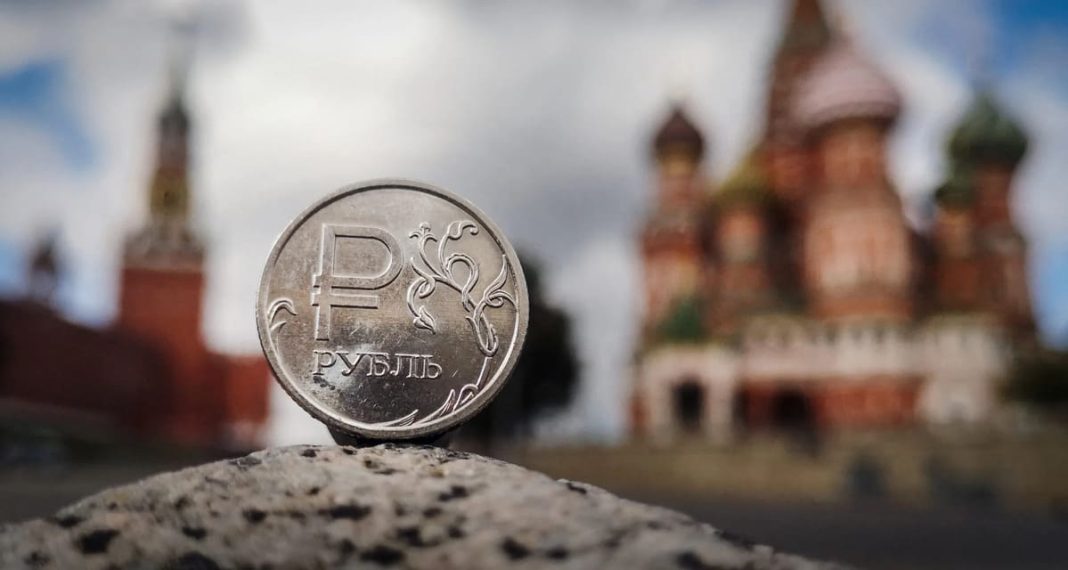Економіка Росії