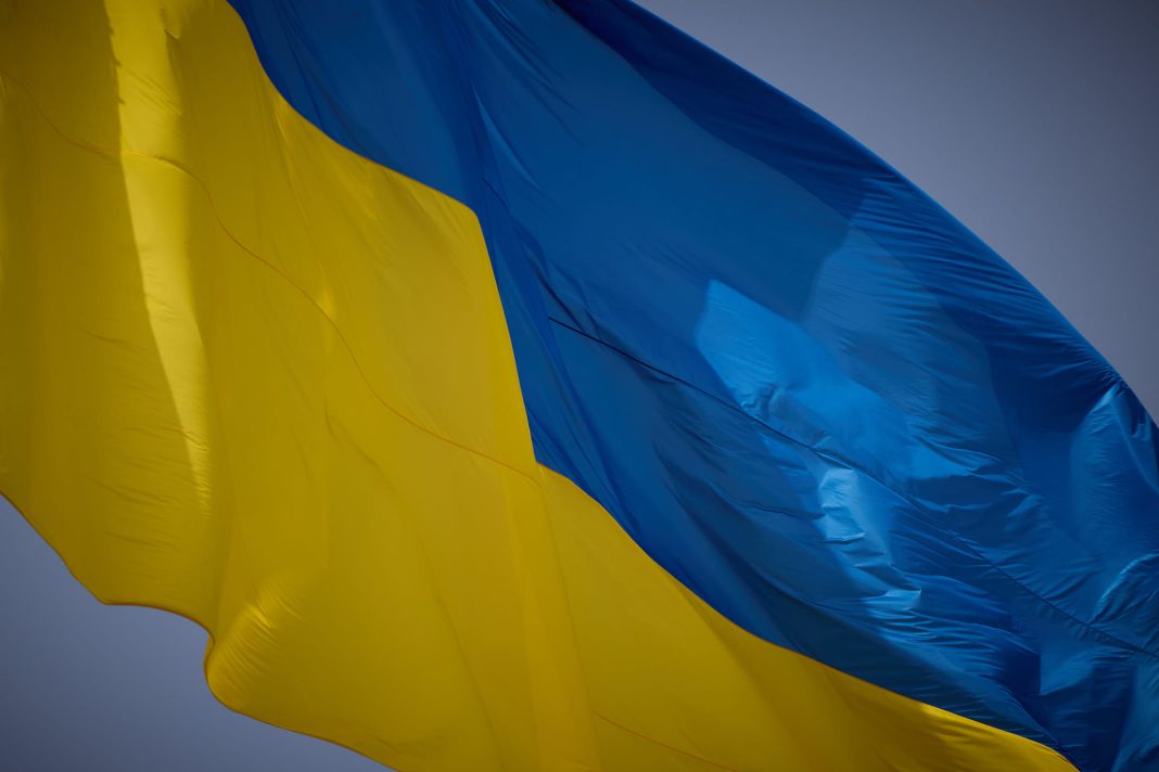 ВВП України