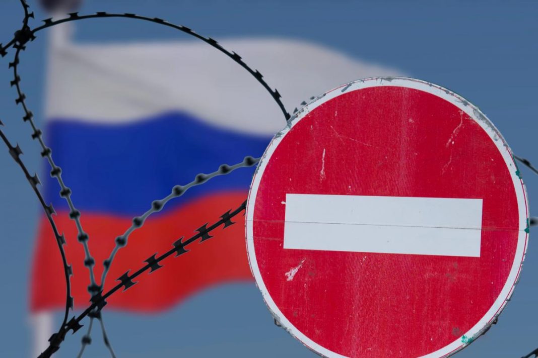 Санкції проти енергетичного сектору РФ