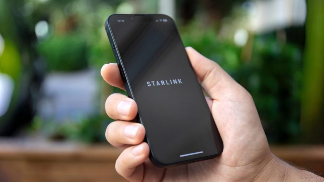 Starlink Direct to Cell на iPhone