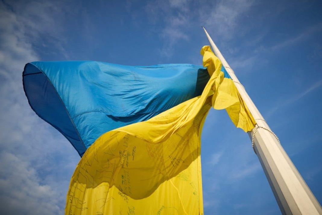 Новини України
