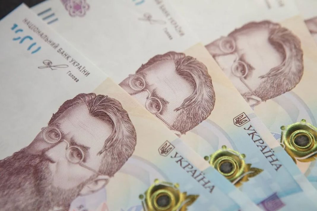 Курс гривні