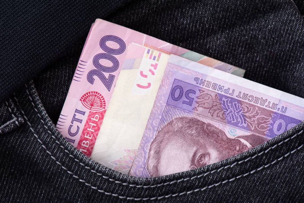 50 і 200 грн