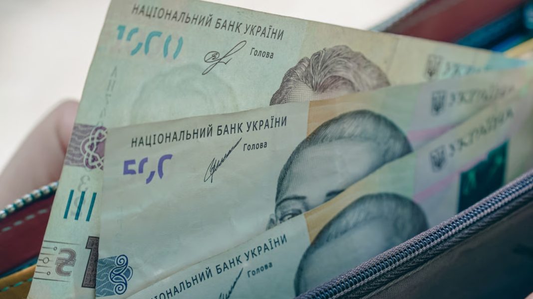 Пенсійна реформа в Україні