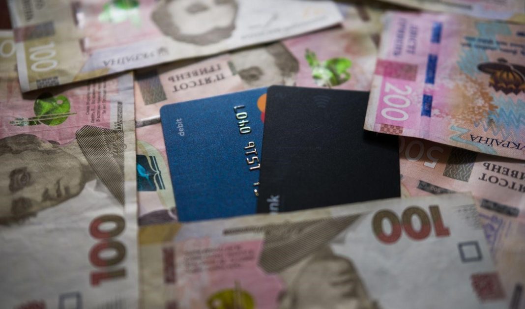 Кредитування в Україні