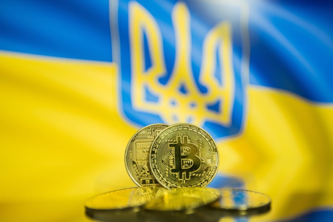 Регулятор криптовалют в Україні