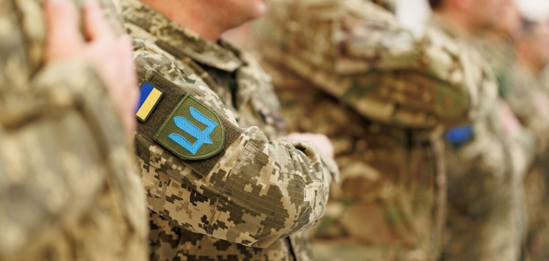 Соціальний захист військових