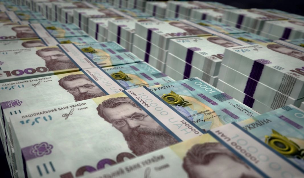 Зарплати держслужбовців в Україні