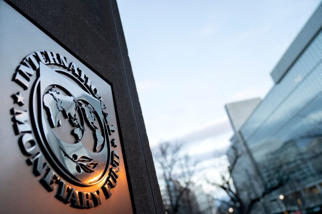 Податкові зміни МВФ Україна