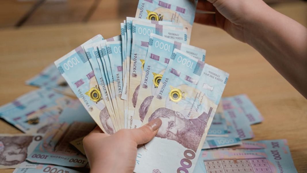 Зарплати в Україні