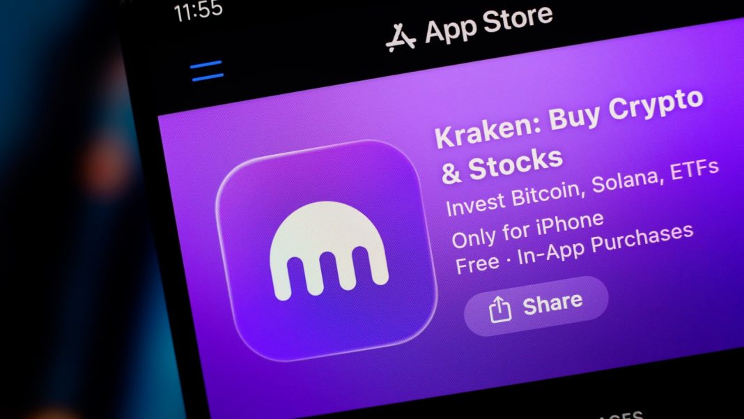 Kraken доступ до ФРС