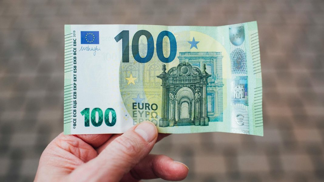 Курс євро в Україні