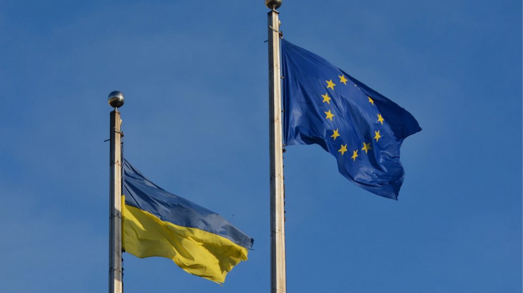 €90 млрд допомоги Україні