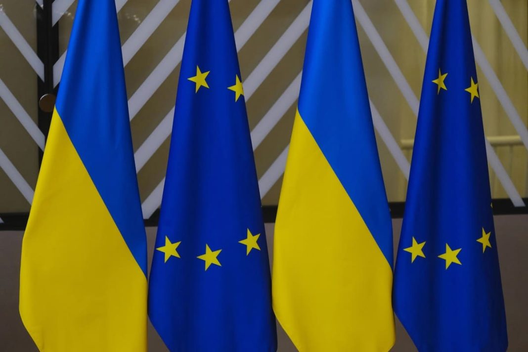 Допомога ЄС Україні