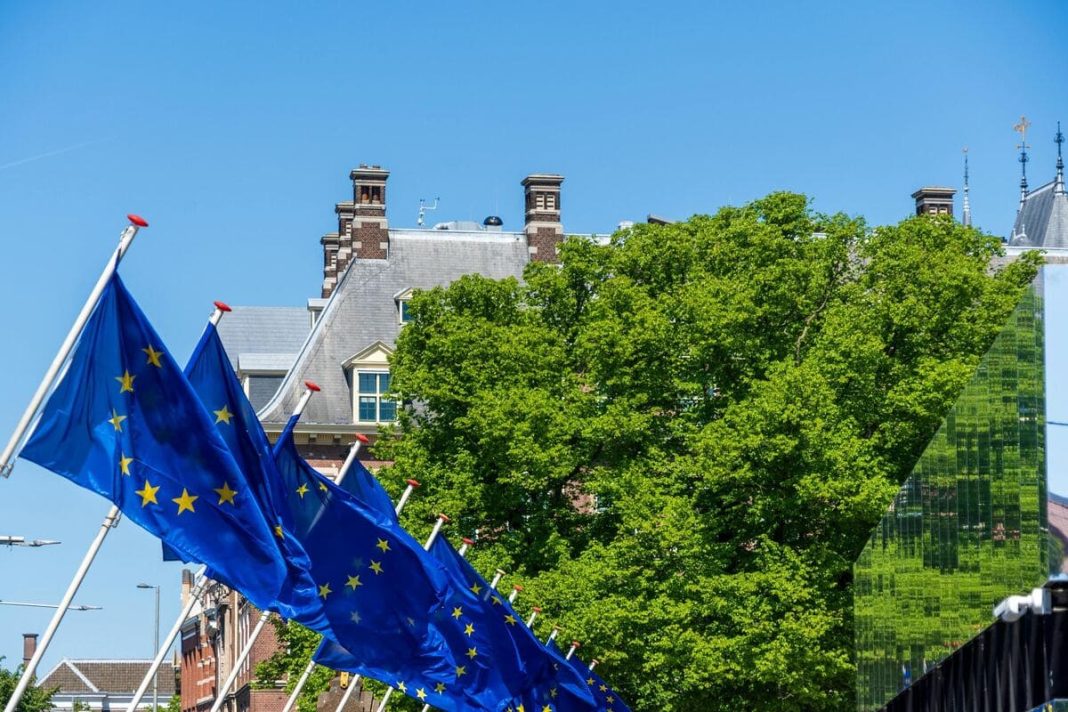Фінансування України ЄС
