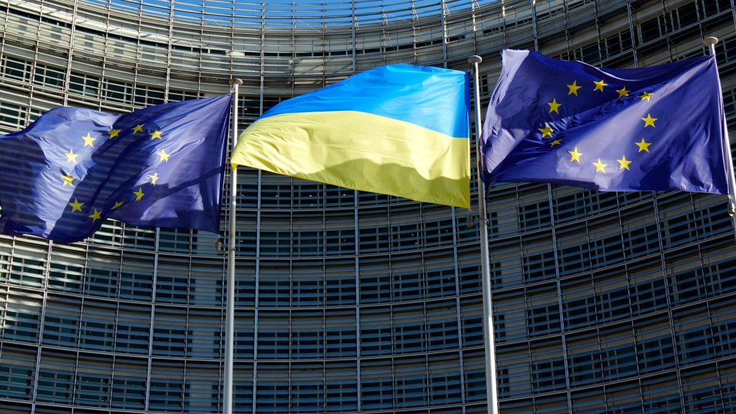 Транш від ЄС для України