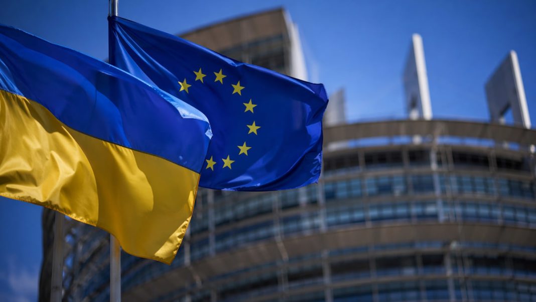 Вступ України до ЄС
