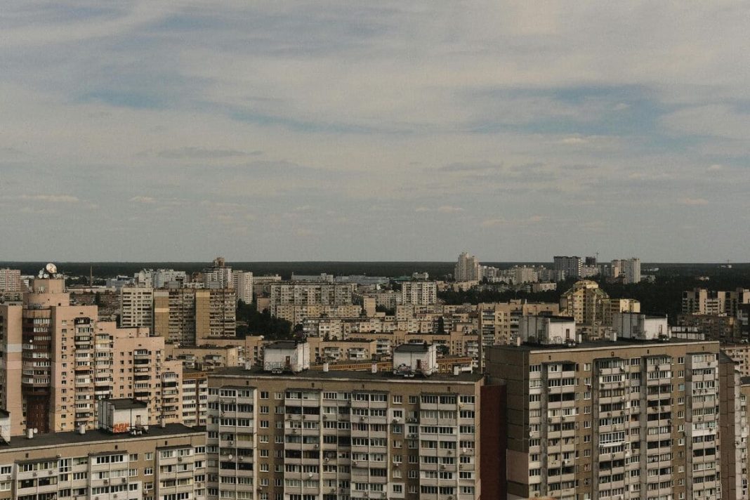 Вторинний ринок житла