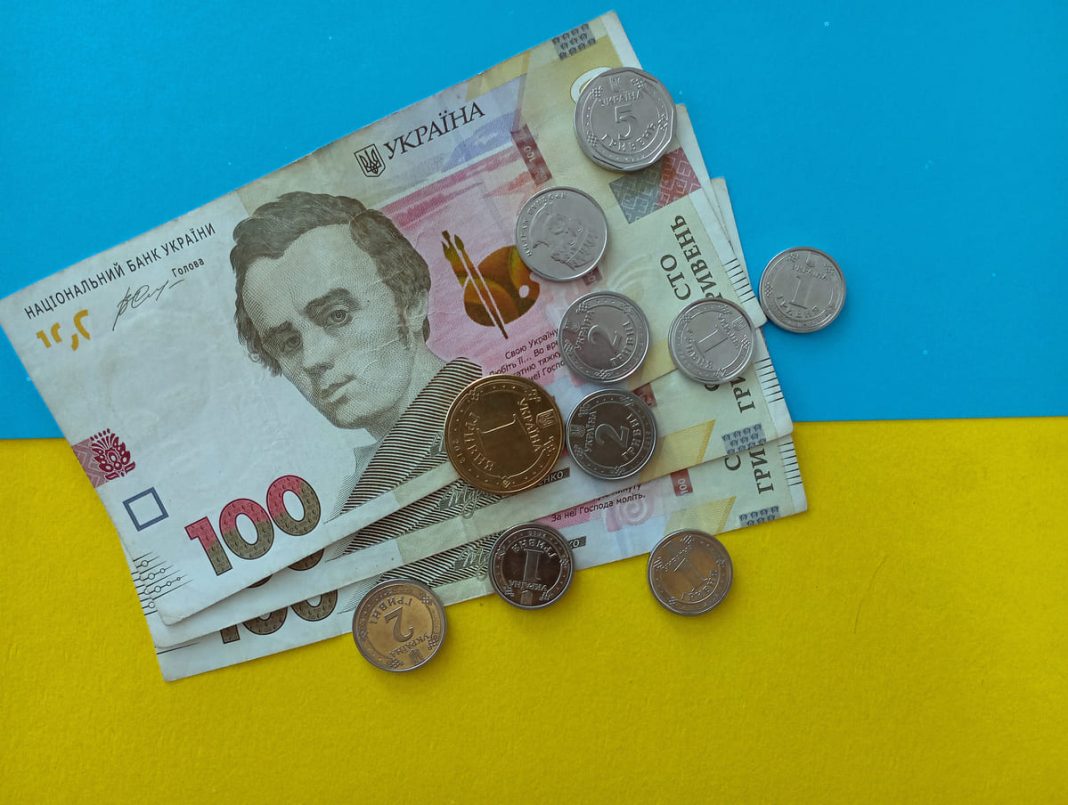 Прогноз економіки України