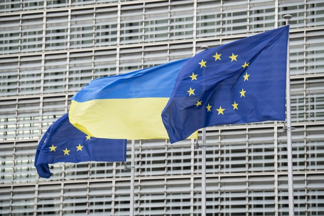 Фінансова допомога Україні від ЄС