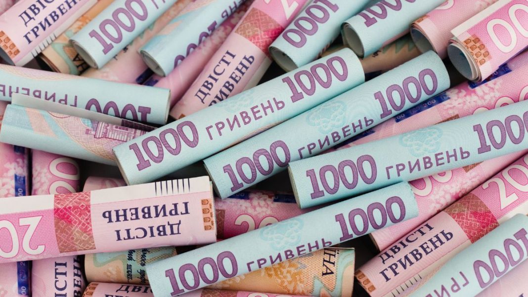 ВВП України