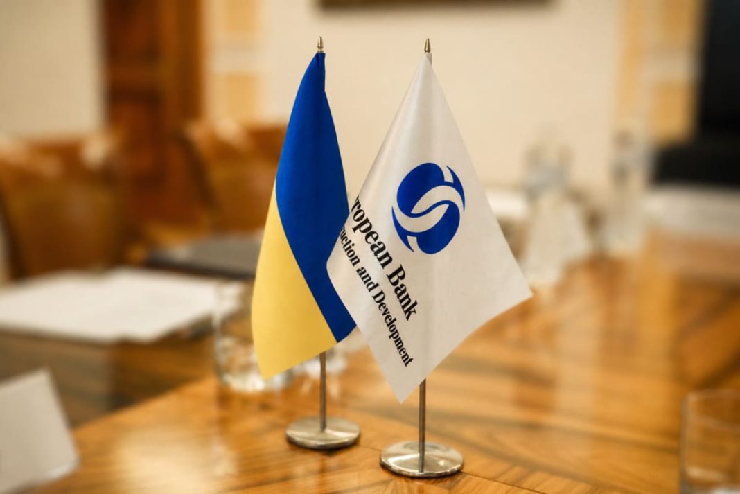 Прогноз ЄБРР для України