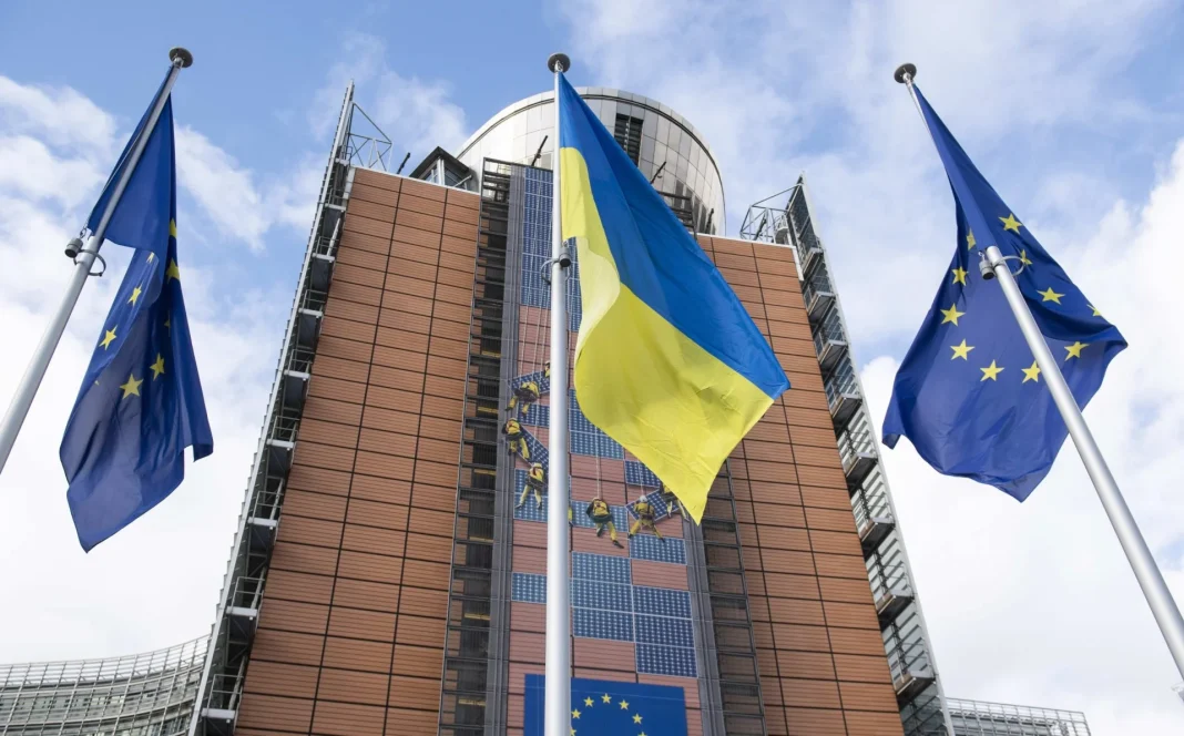 Транш від Євросоюзу