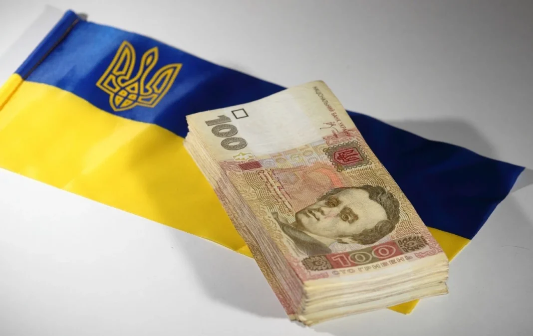 Бюджет України