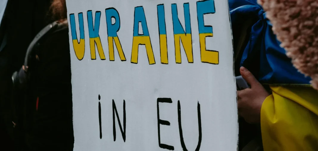Вступ України до ЄС