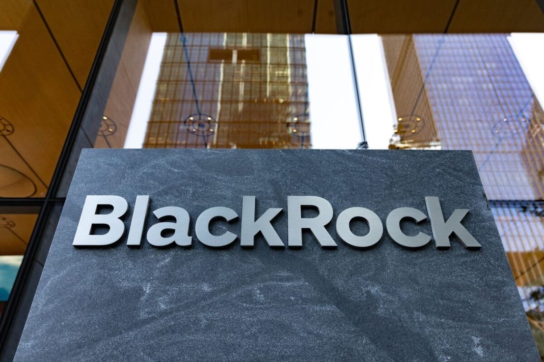Акції BlackRock: Найбільша інвестиційна компанія світу