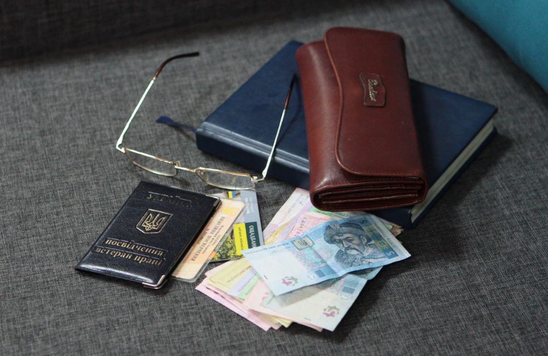 Раніше на пенсію