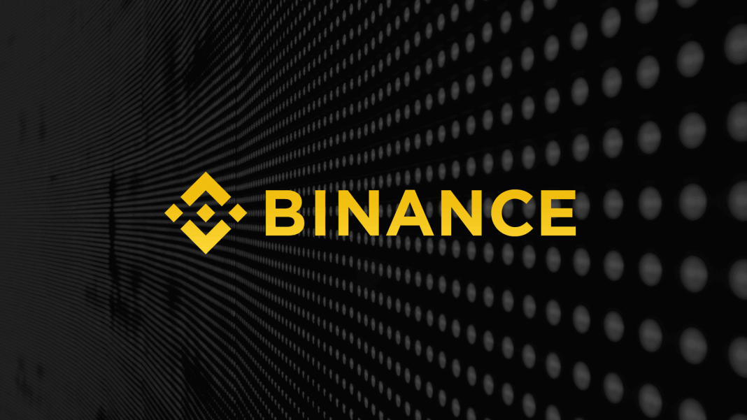 binance у ЄС