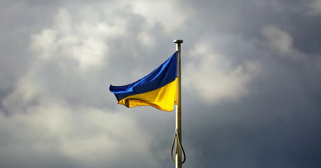 ВВП України