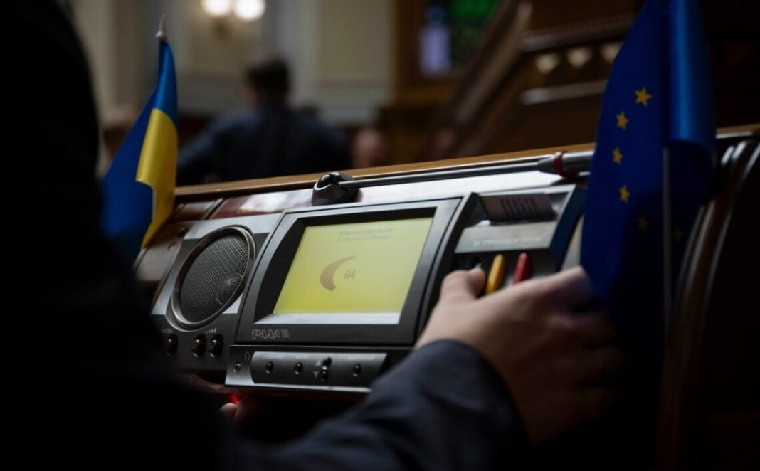 Декриміналізація контенту для повнолітніх