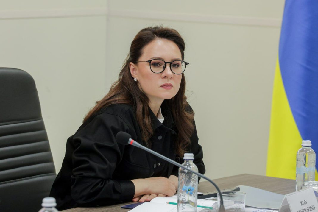 Відставка Юлії Свириденко