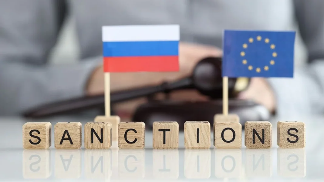 21-й пакет санкцій проти Росії
